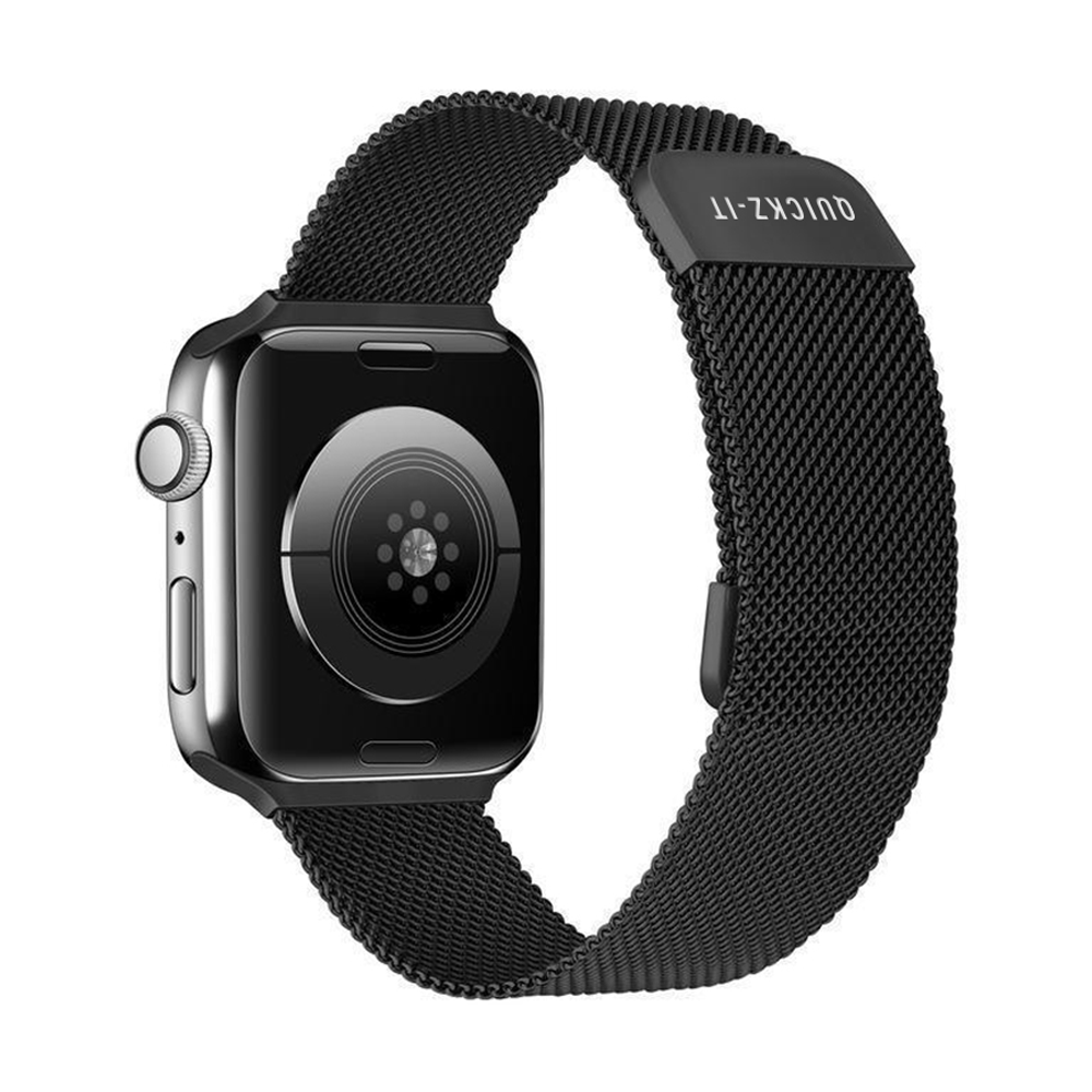 Armor | Bracelet Milanais