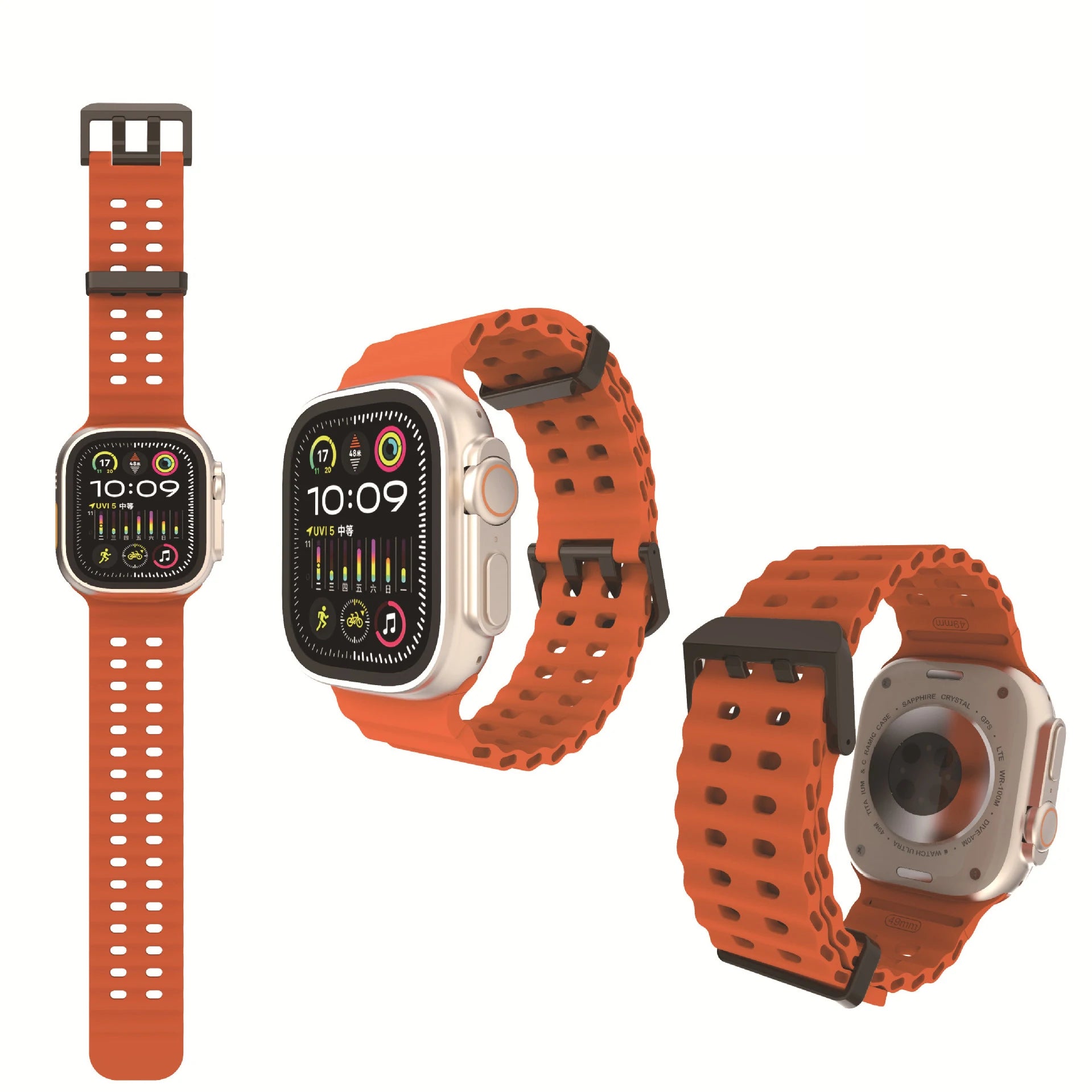 Ocean | Bracelet Silicone sportif - quickz - it