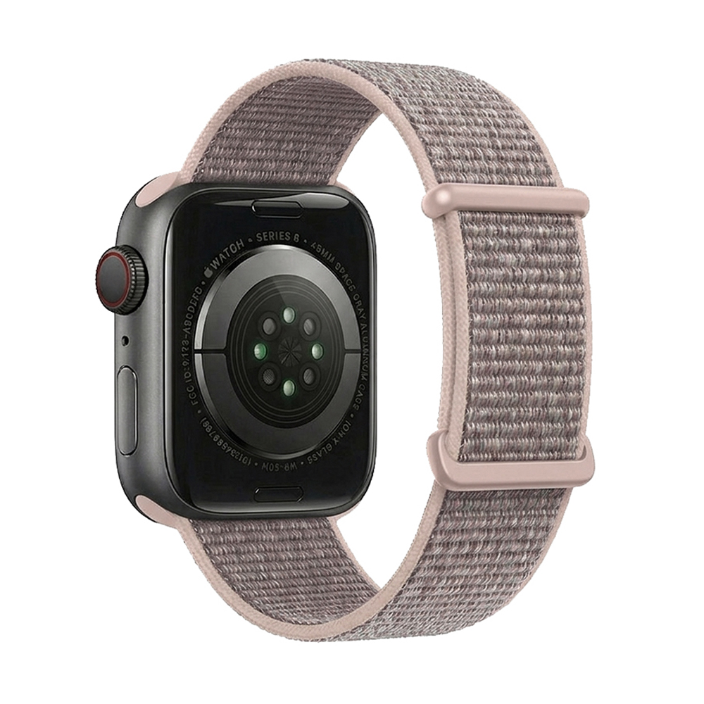 Aren | Bracelet Nylon sportif