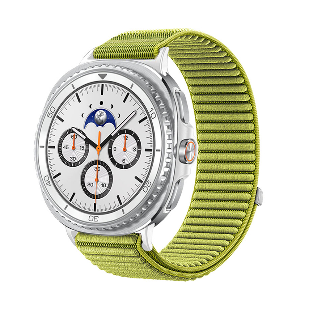 Lime | Bracelet Nylon velour